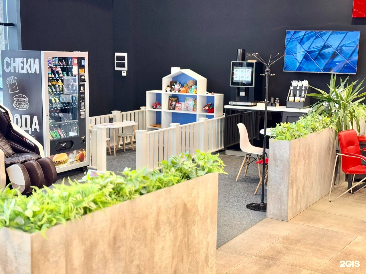 Автосервис Автосеть.рф фото 5