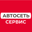 Автосеть.рф